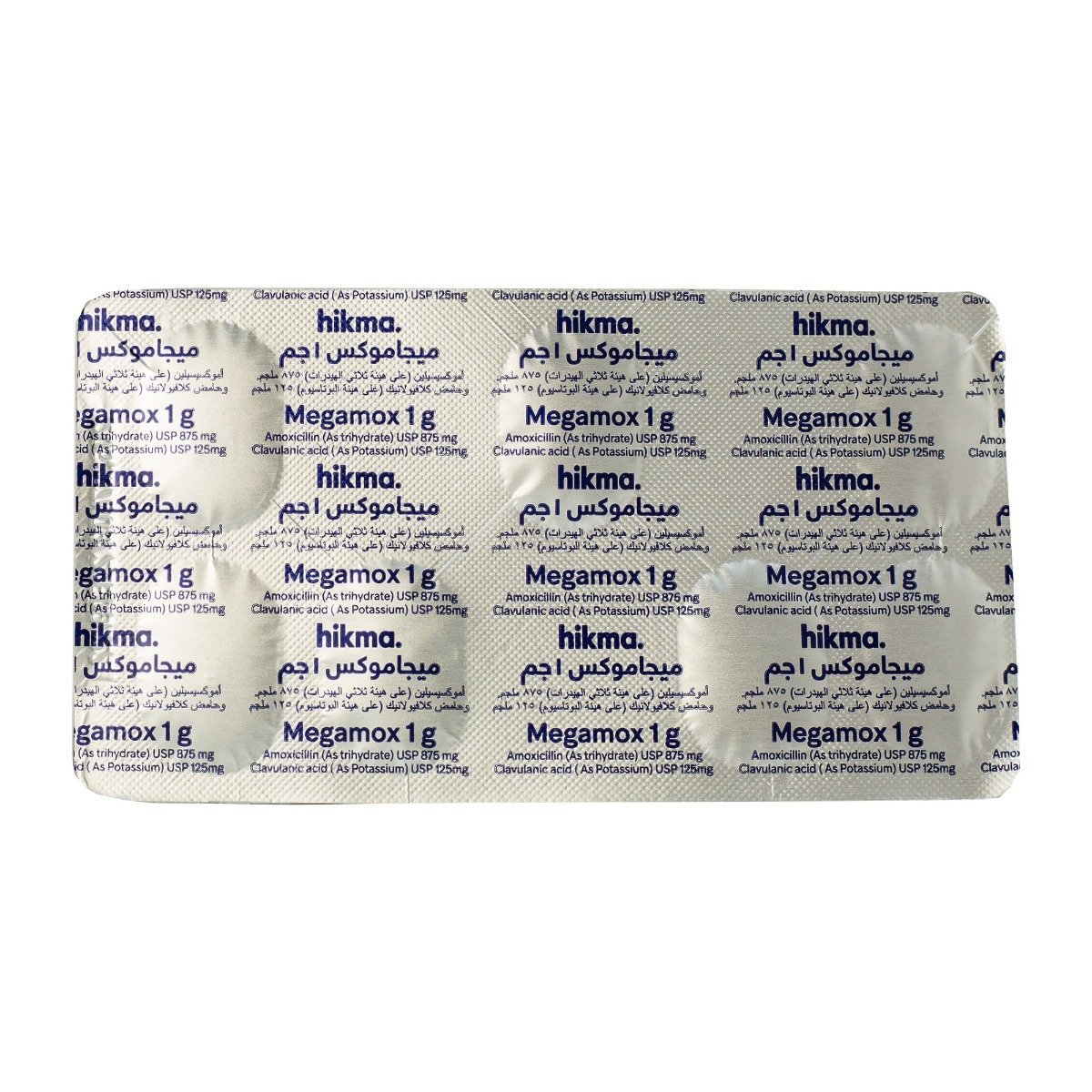 Megamox 1 gm - 14 Tablets - Bloom Pharmacy