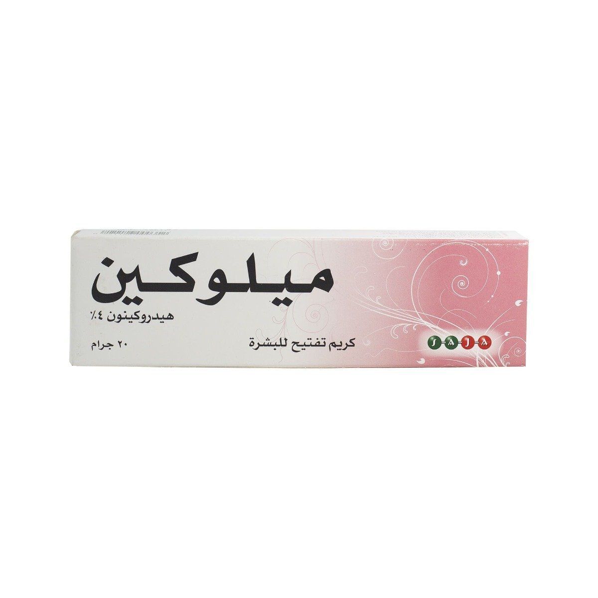 Meloquin Whitening Cream - 20 gm - Bloom Pharmacy