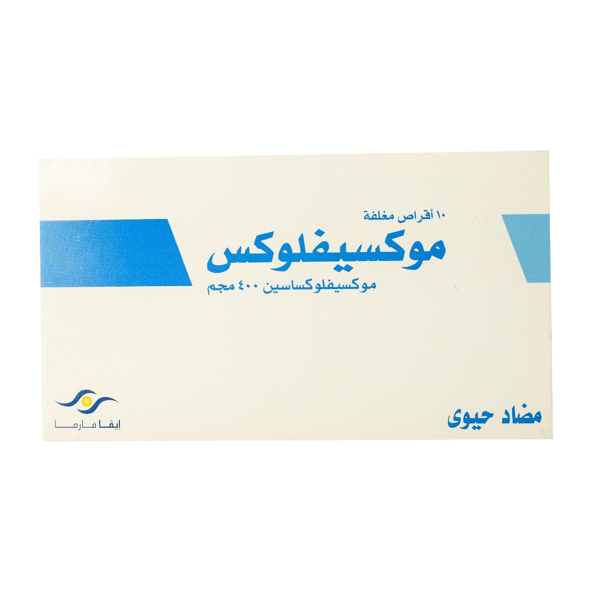 Moxiflox 400 mg - 10 Tablets - Bloom Pharmacy