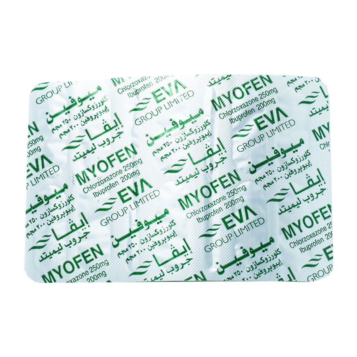 Myofen - 30 Capsules - Bloom Pharmacy