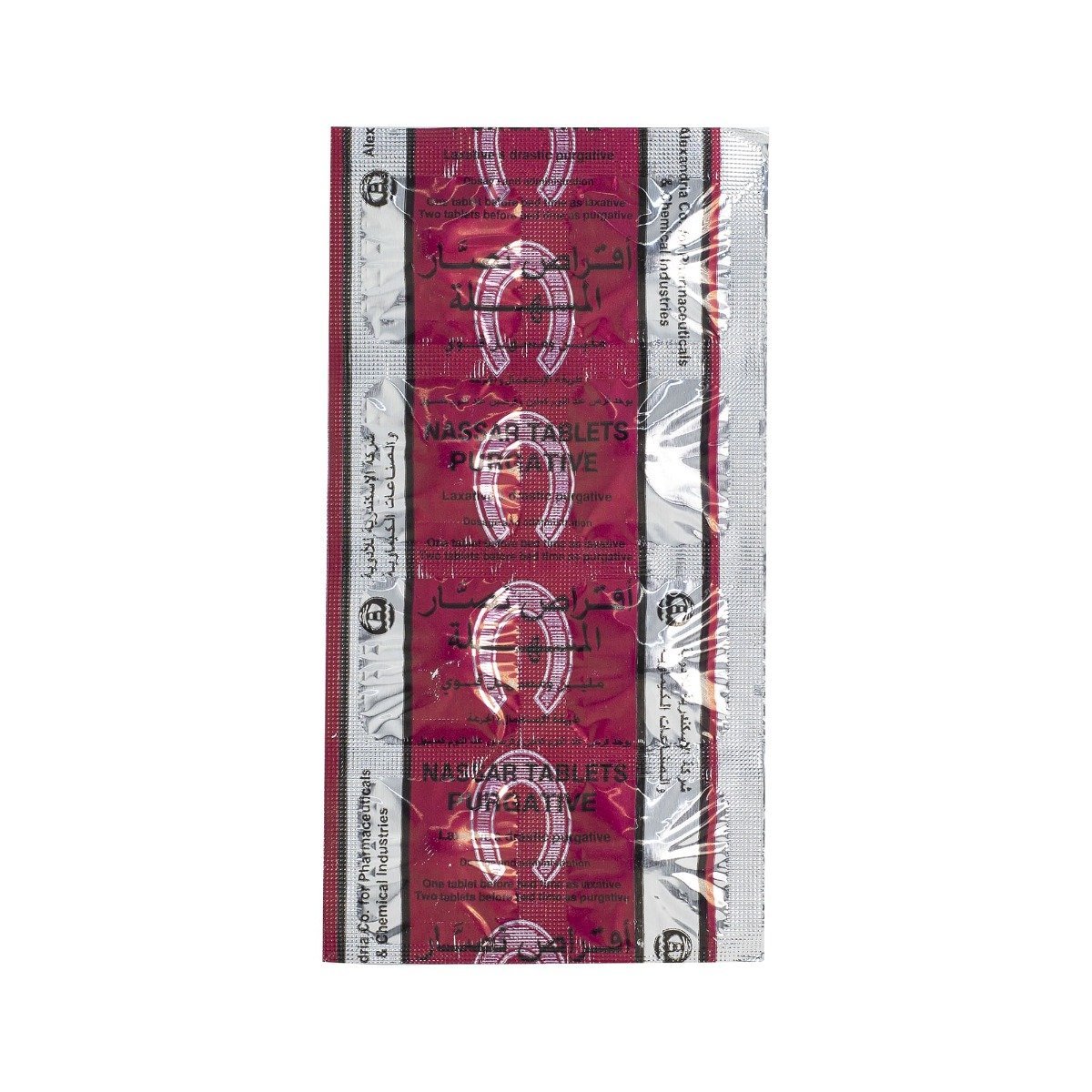 Nassar - 96 Tablets - Bloom Pharmacy