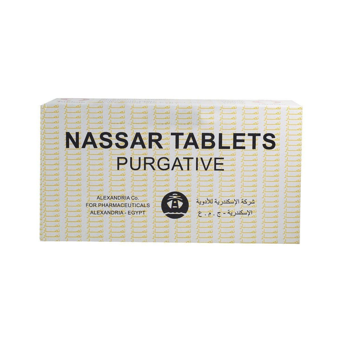 Nassar - 96 Tablets - Bloom Pharmacy