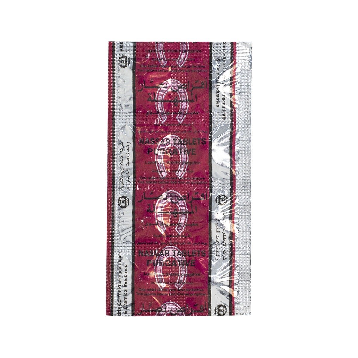 Nassar - 96 Tablets