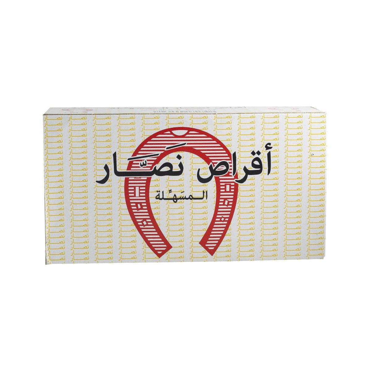 Nassar - 96 Tablets
