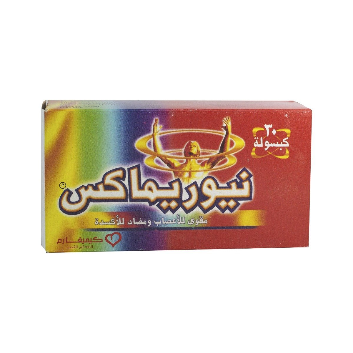 Neurimax - 30 Capsules - Bloom Pharmacy
