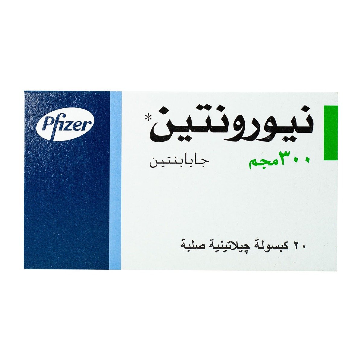 Neurontin 300 mg - 20 Capsules - Bloom Pharmacy