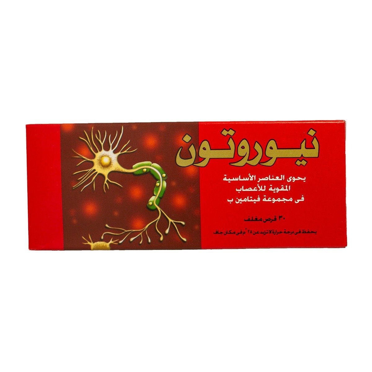 Neuroton - 30 Tablets - Bloom Pharmacy