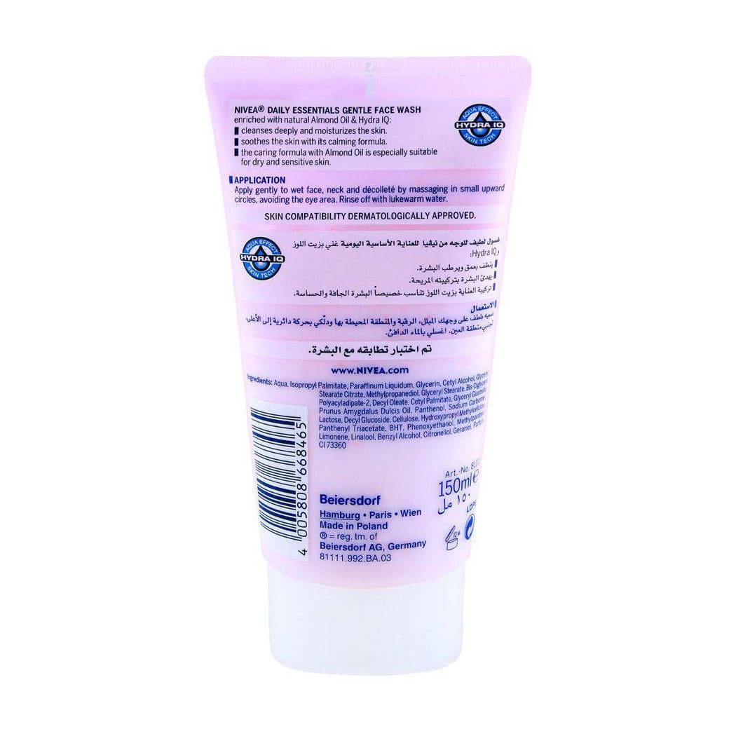 Nivea Gentle Face Wash For Dry to Sensitive Skin - 150ml - Bloom Pharmacy