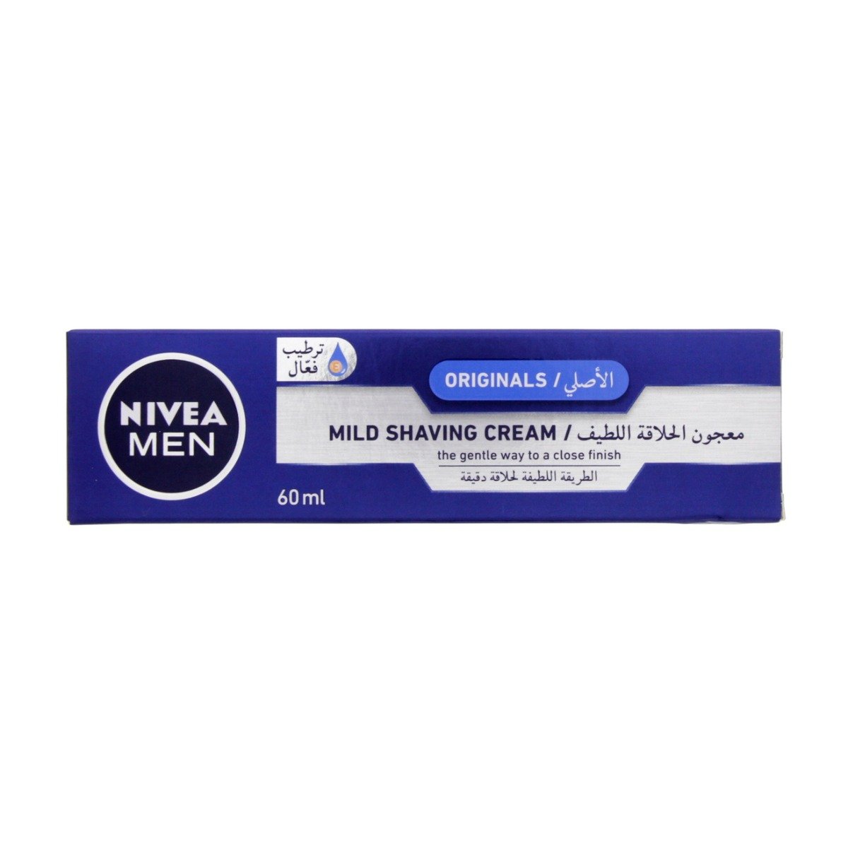 Nivea Men Protect & Care Protecting Shaving Cream - Bloom Pharmacy
