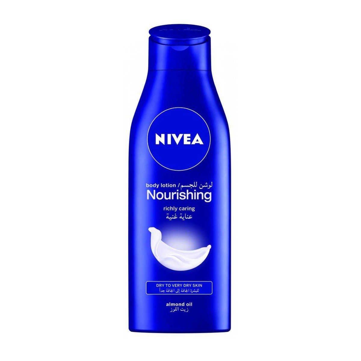 Nivea Nourishing Body Lotion Dry To Very Dry Skin - 250ml - Bloom Pharmacy