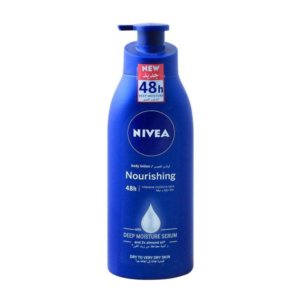 Nivea Nourishing Intensive Moisture Care Body Lotion - 400ml - Bloom Pharmacy