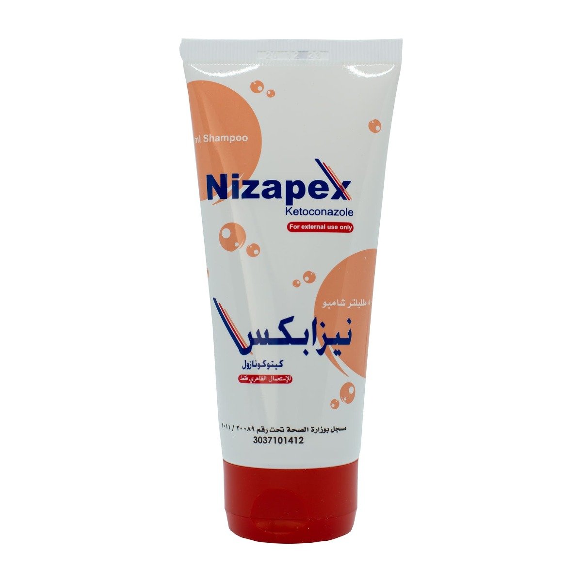 Nizapex Shampoo - 80 ml - Bloom Pharmacy
