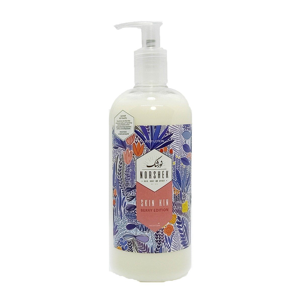 Norshek Skin Kin Berry Edition 250ml - Raspberry & Pomegranate - Bloom Pharmacy