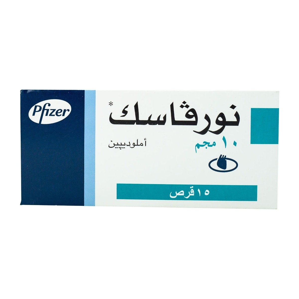 Norvasc 10 mg - 15 Tablets - Bloom Pharmacy
