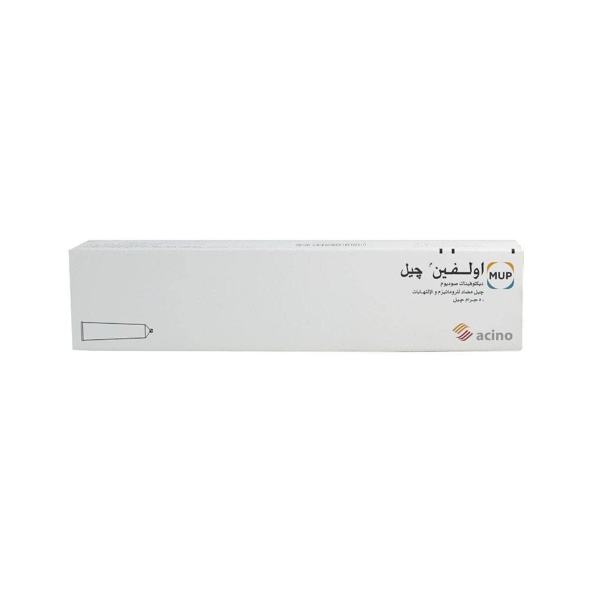 Olfen Gel - 50 gm - Bloom Pharmacy