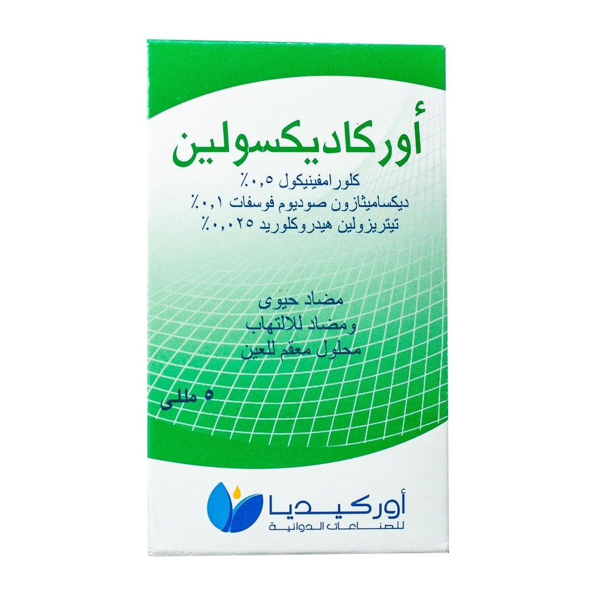 Orchadexoline Eye Drops - 5 ml - Bloom Pharmacy