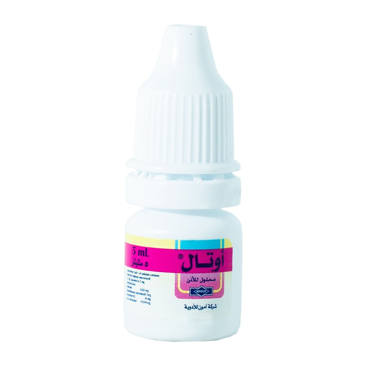 Otal Ear Drops - 5 ml - Bloom Pharmacy