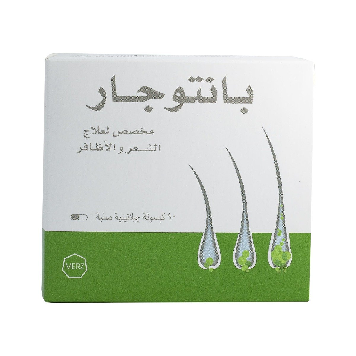 Pantogar - 90 Capsules - Bloom Pharmacy