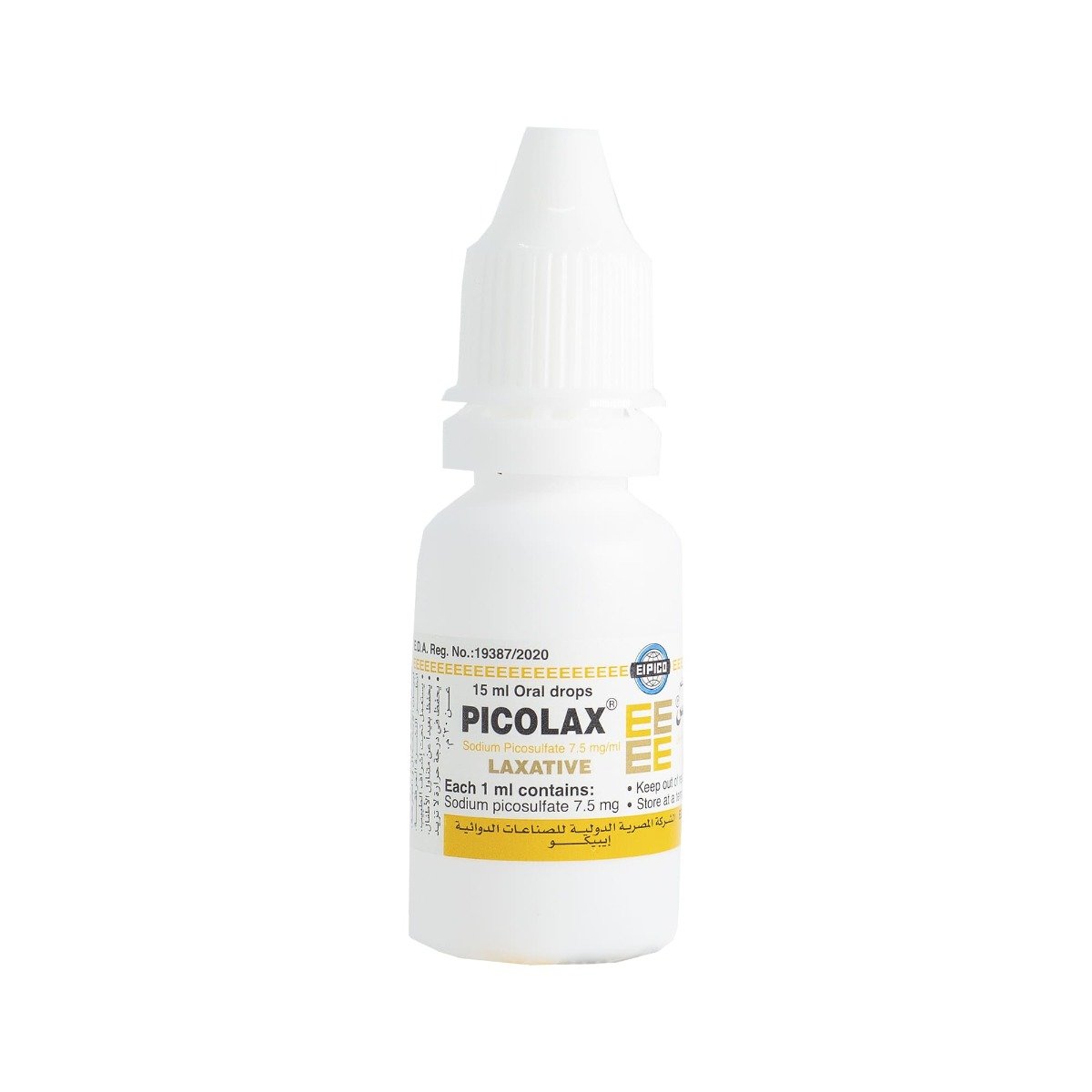 Picolax Oral Drops - 15 ml - Bloom Pharmacy