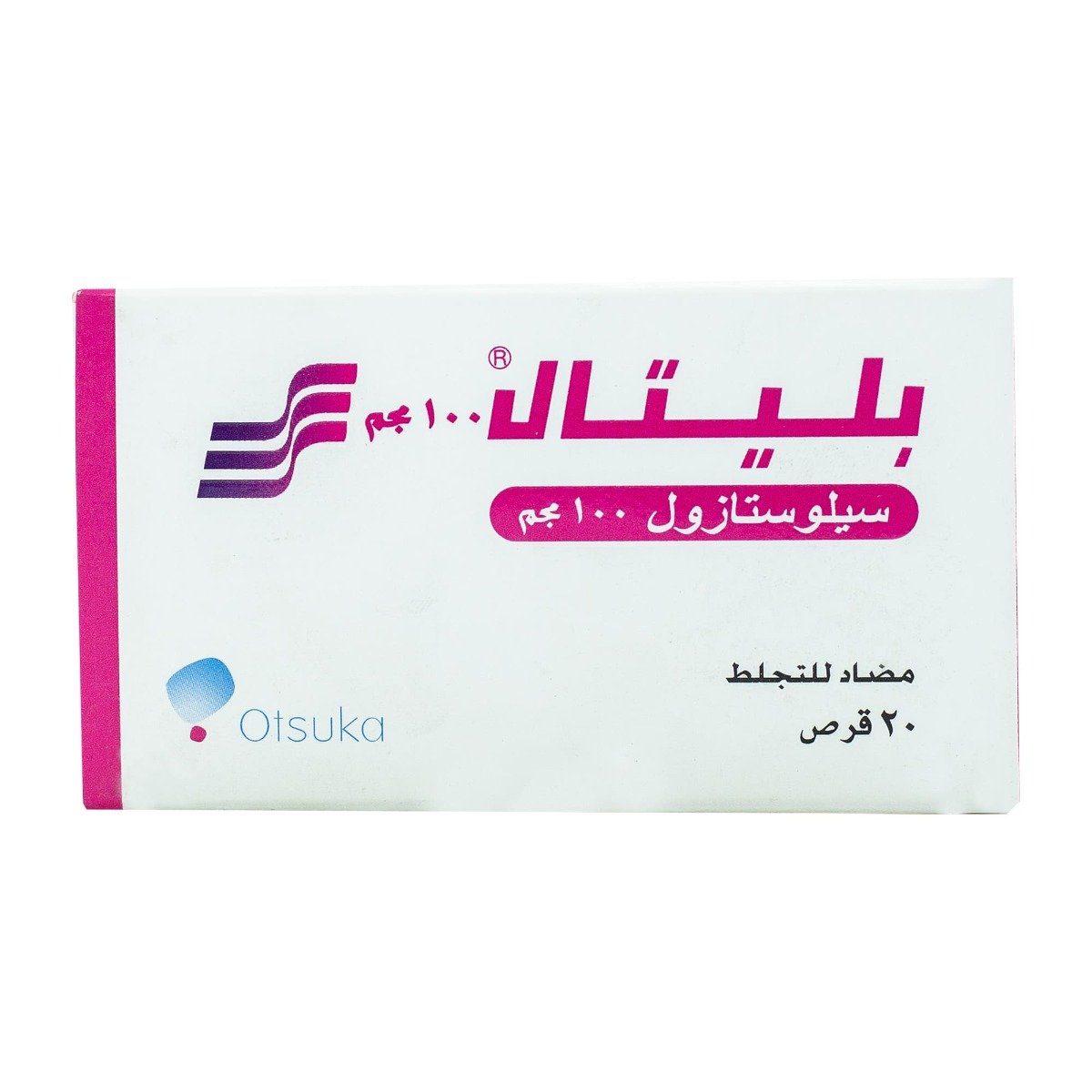Pletaal 100 mg - 20 Tablets - Bloom Pharmacy