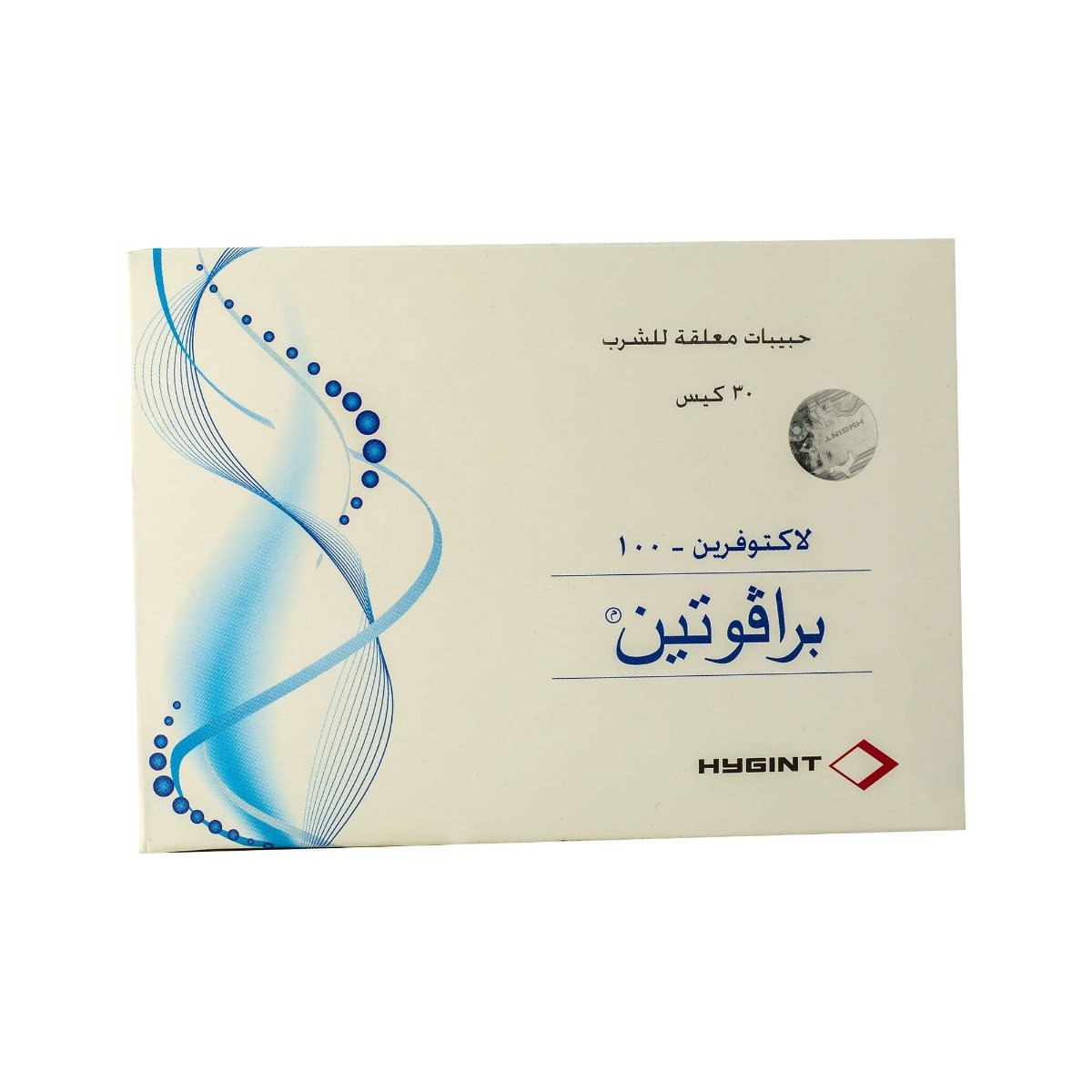 Pravotin - 30 Sachets - Bloom Pharmacy