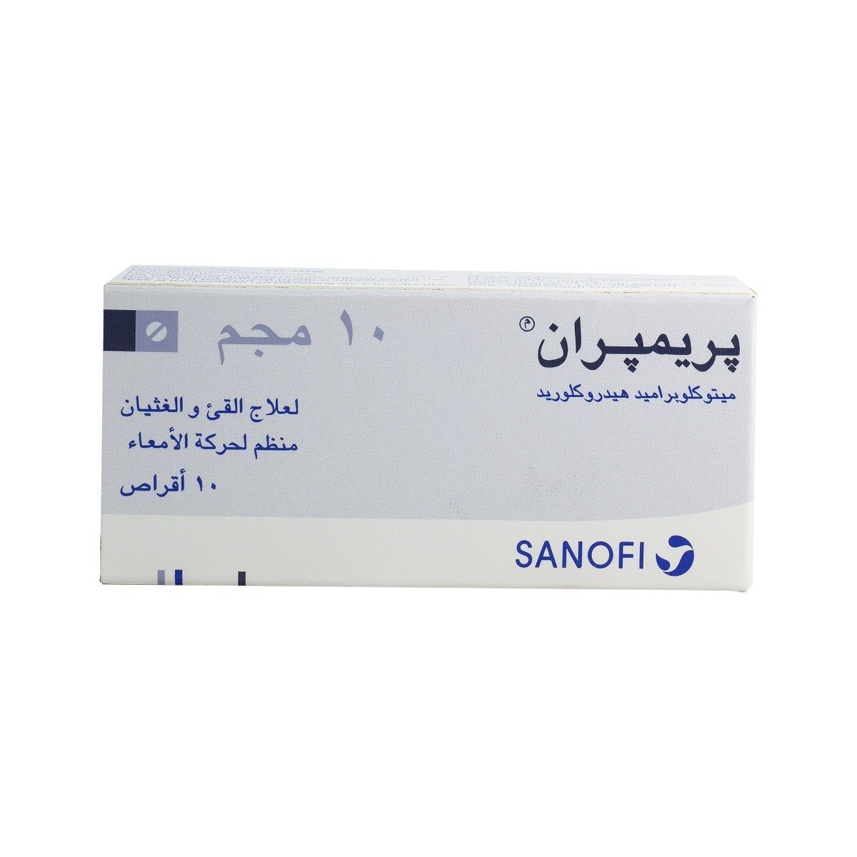 Primperan 10 mg - 10 Tablets - Bloom Pharmacy