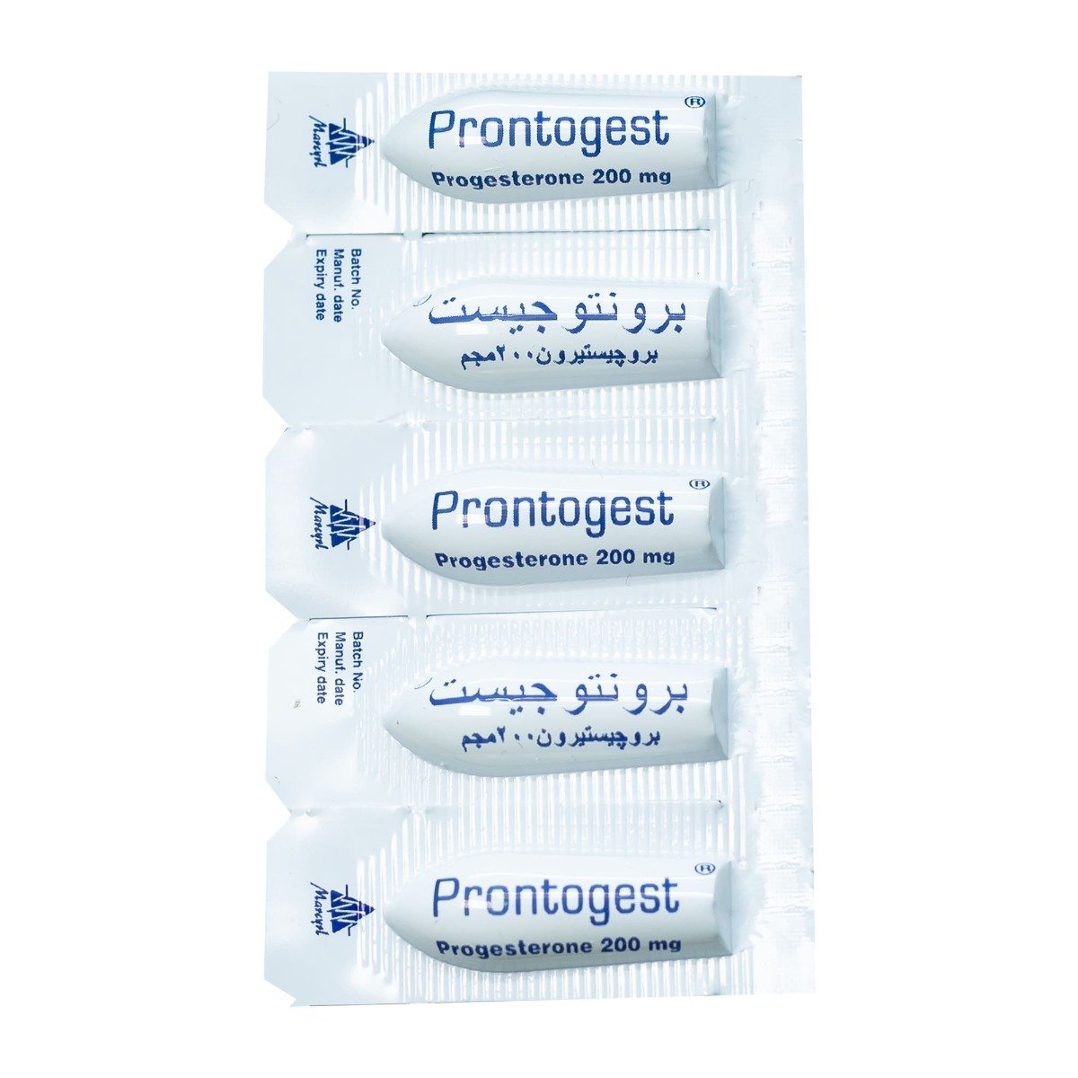 Prontogest 200 mg - 30 Vaginal Suppositories - Bloom Pharmacy
