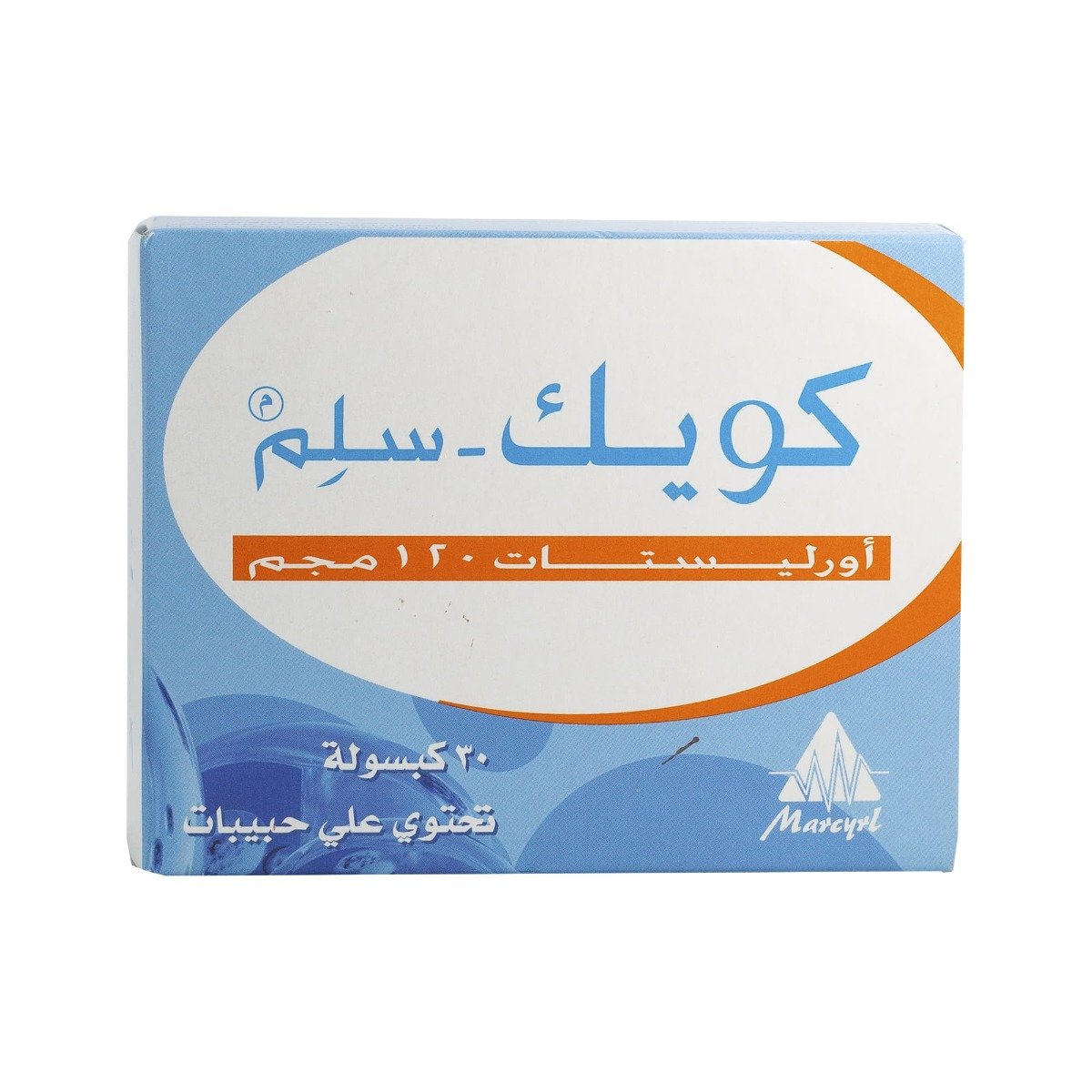 Quick Slim 120 mg - 30 Capsules - Bloom Pharmacy