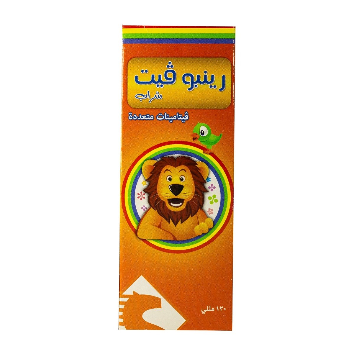 Rainbow Vit Syrup - 120 ml