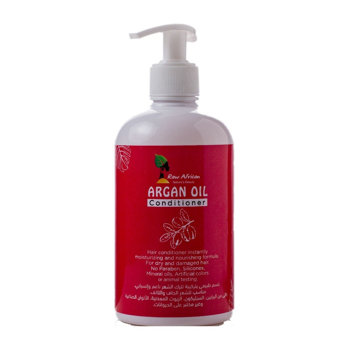 Raw African Argan Oil Conditioner - Bloom Pharmacy