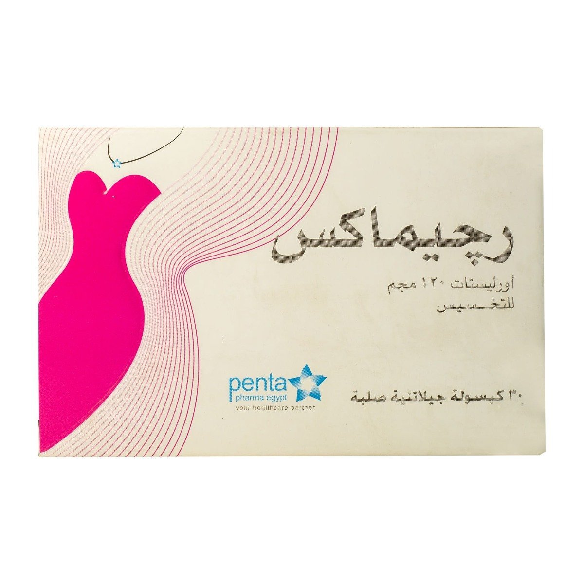 Regimax 120 mg - 30 Capsules - Bloom Pharmacy