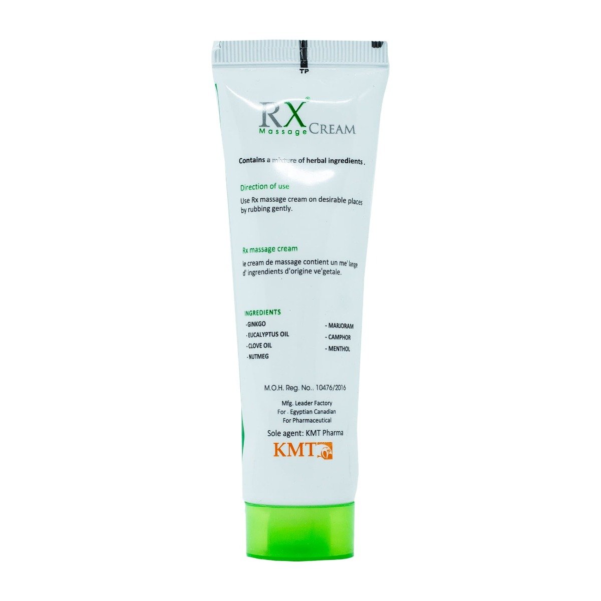 Rx Massage Cream - 50 gm - Bloom Pharmacy