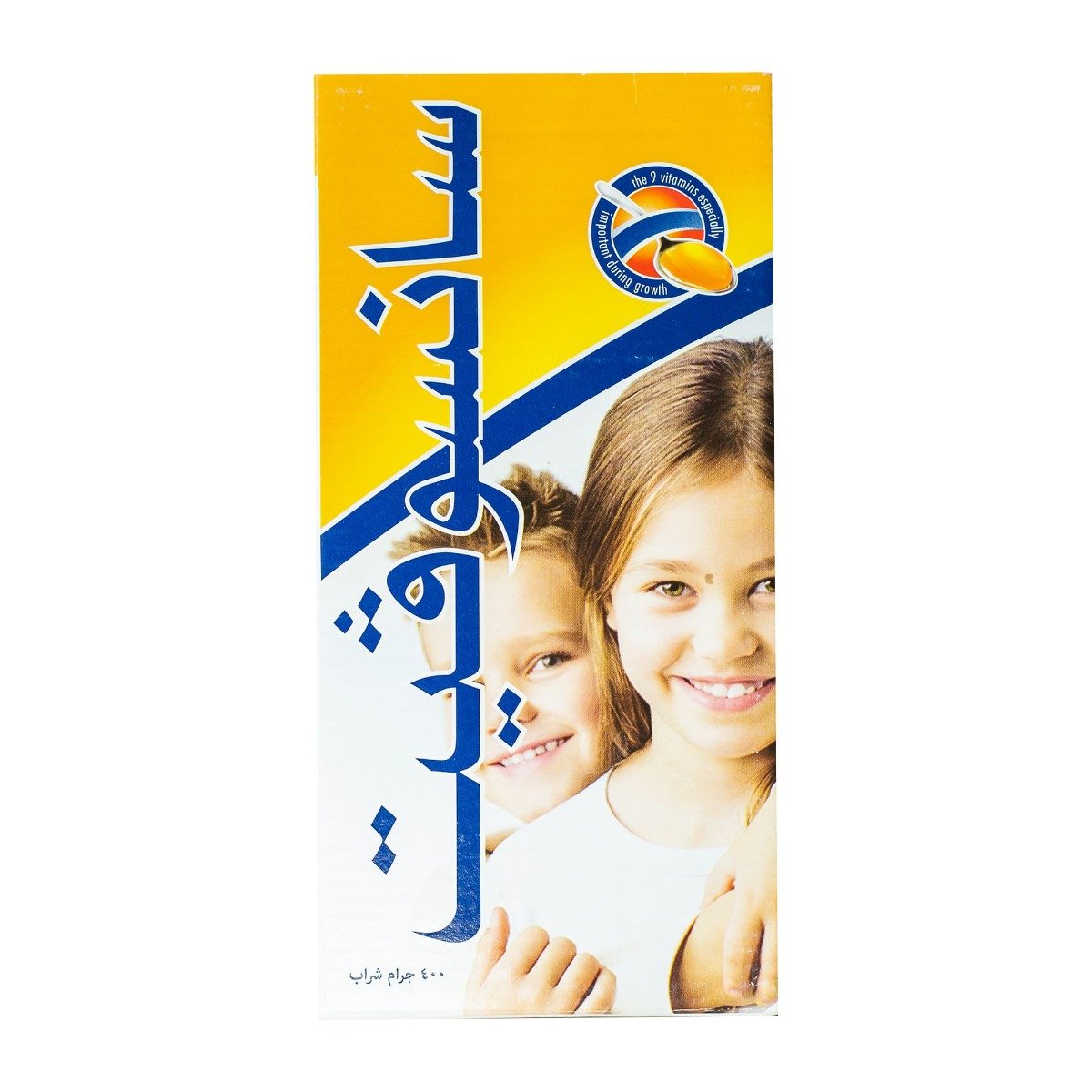 سانسوڤيت شراب الكالسيوم - 400 مل