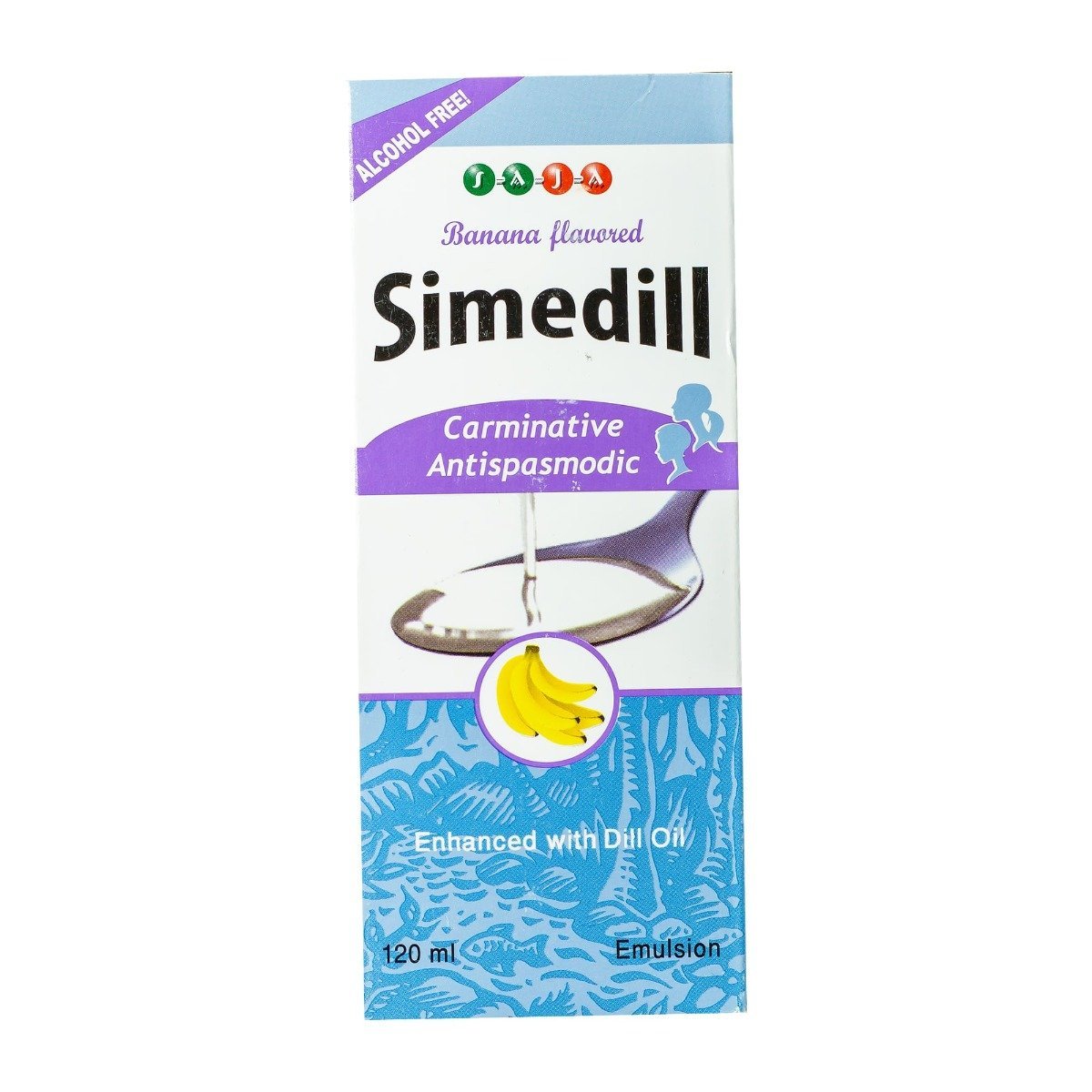 Simedill Syrup - 120 ml - Bloom Pharmacy