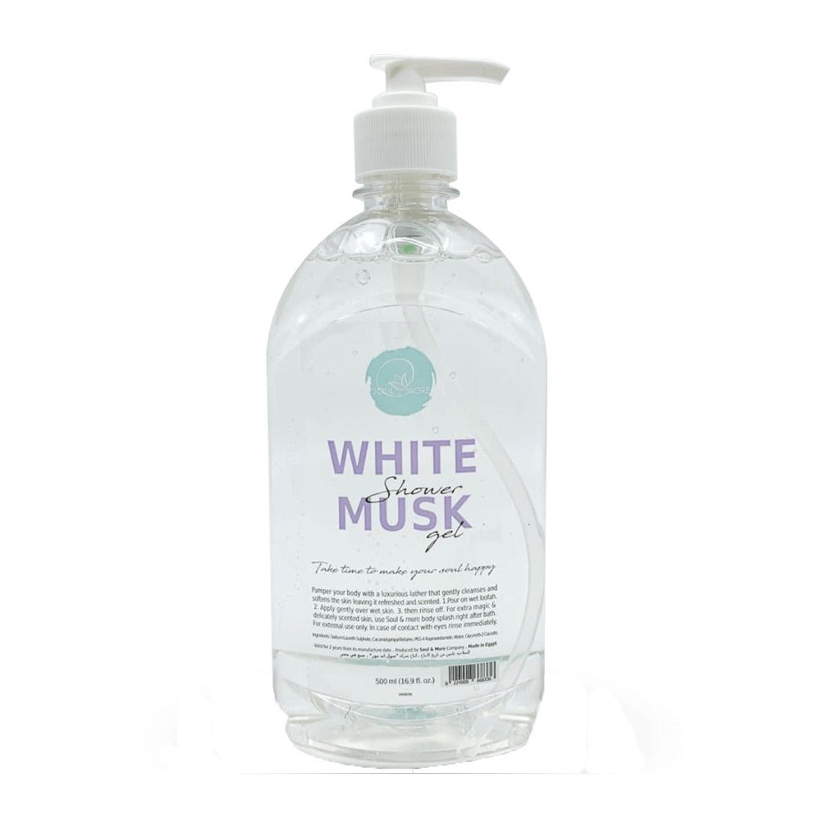 Soul & More Shower Gel 500ml - Bloom Pharmacy