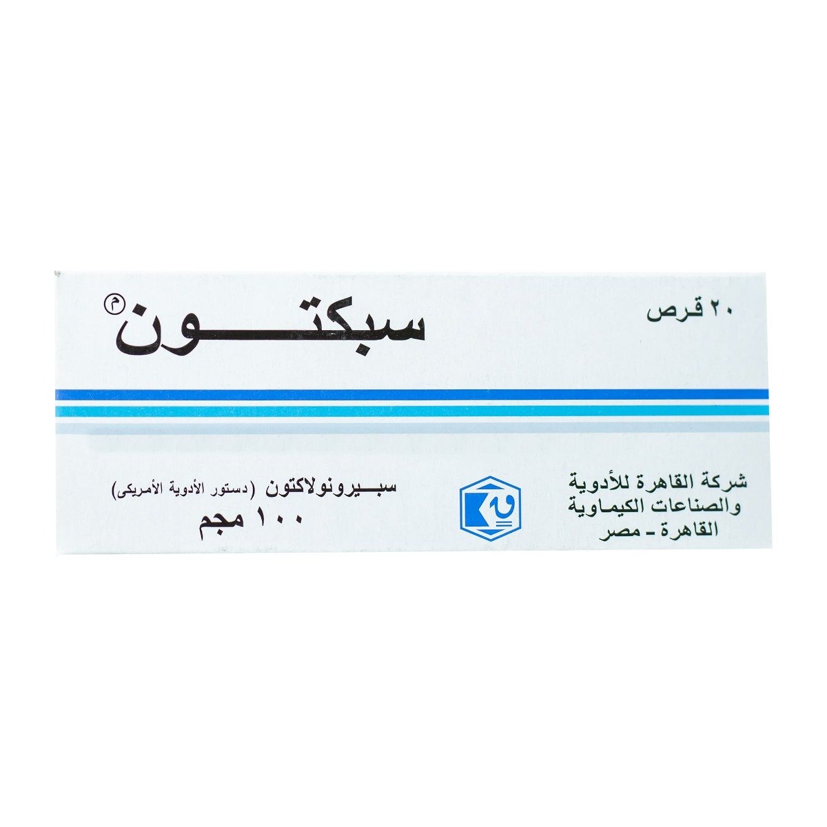 Spectone 100 mg - 20 Tablets - Bloom Pharmacy