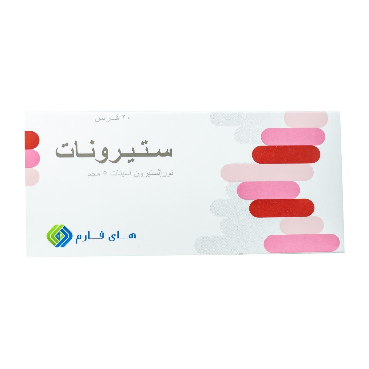 Steronate Nor 5 mg - 20 Tablets - Bloom Pharmacy