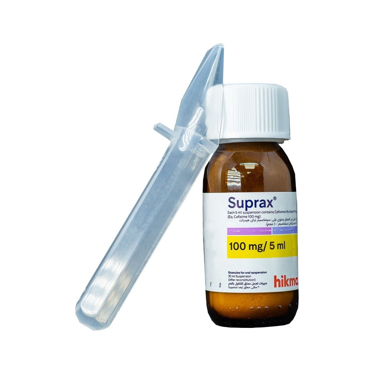 Suprax 100 mg - 5 ml Suspension - 30 ml - Bloom Pharmacy