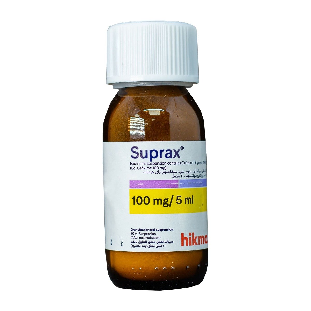 Suprax 100 mg - 5 ml Suspension - 30 ml - Bloom Pharmacy