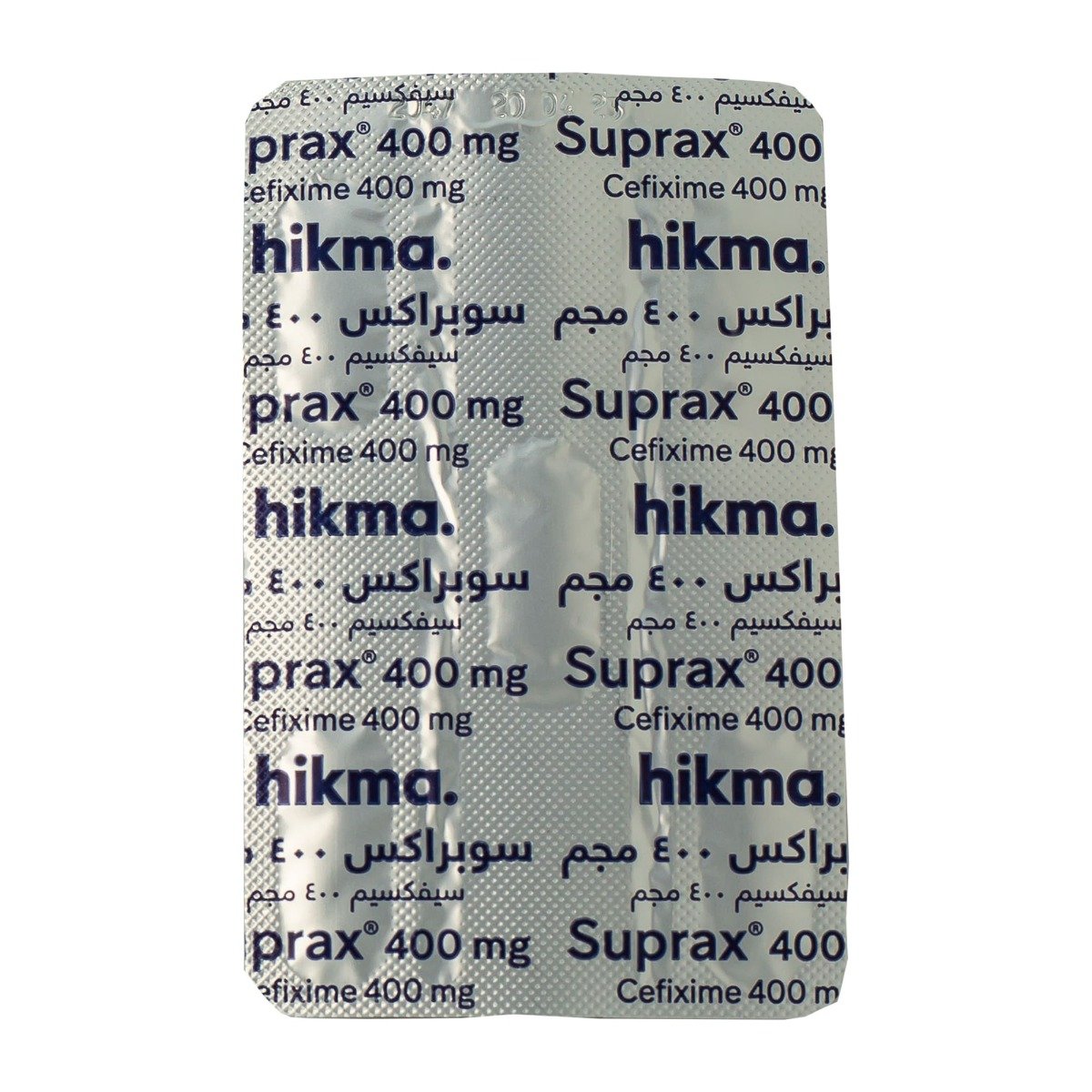 Suprax 400 mg - 5 Capsules - Bloom Pharmacy