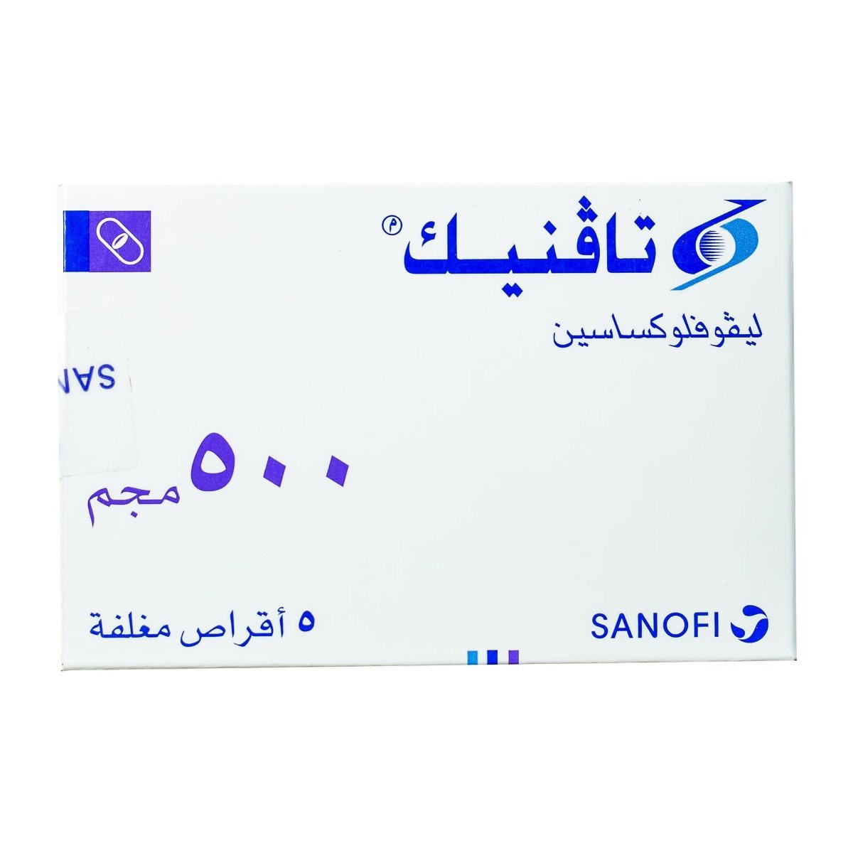 Tavanic 500 mg - 5 Tablets - Bloom Pharmacy