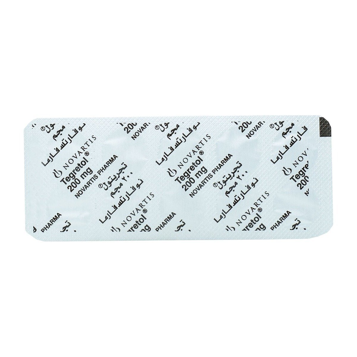 Tegretol 200 mg - 30 Tablets - Bloom Pharmacy