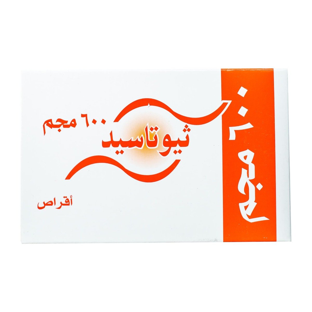 Thiotacid 600 mg - 20 Tablets