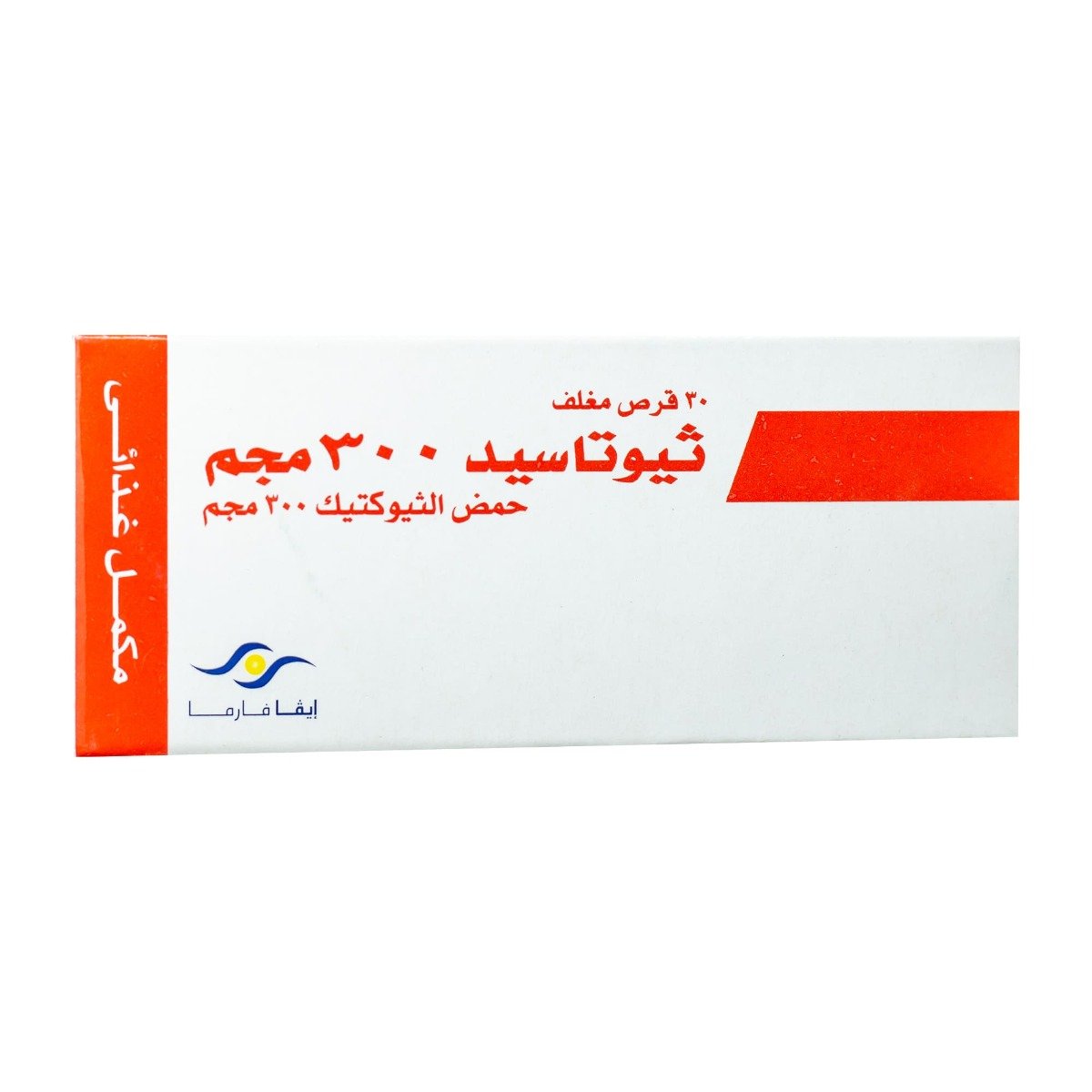 Thiotacid 300 mg - 30 Tablets - Bloom Pharmacy