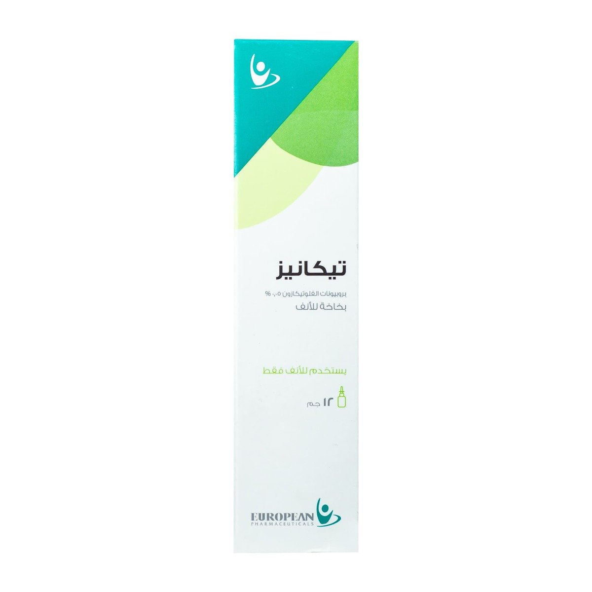 Ticanase Nasal Spray - 12 gm - Bloom Pharmacy