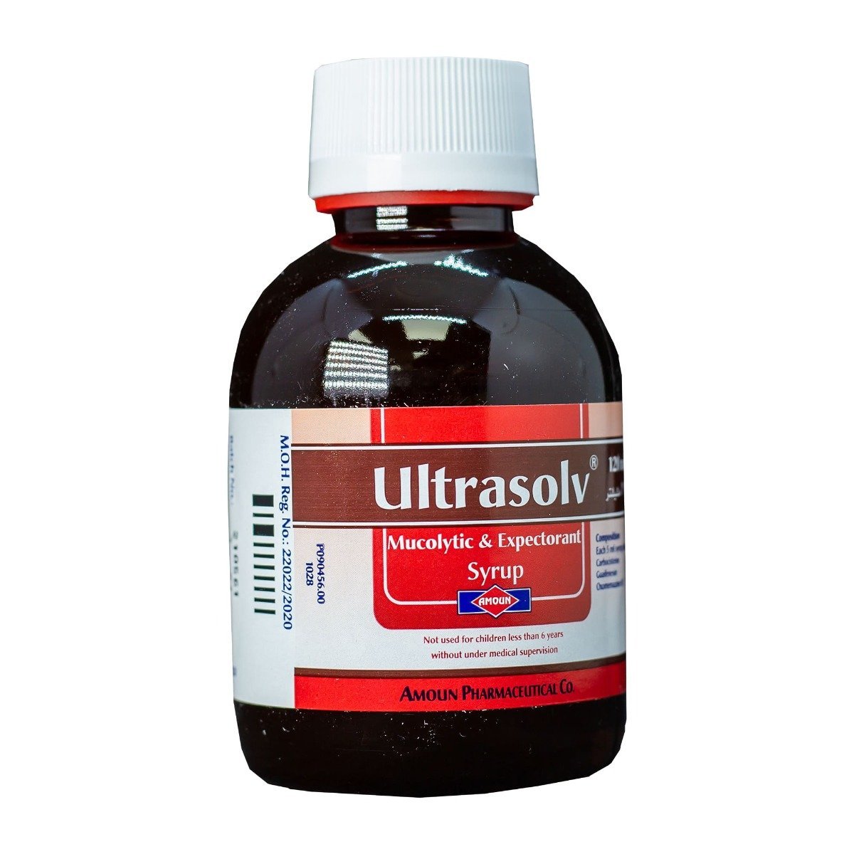 Ultrasolv Syrup - 120 ml - Bloom Pharmacy