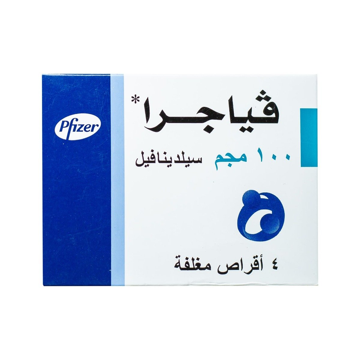 Viagra 100 mg - 4 Tablets - Bloom Pharmacy