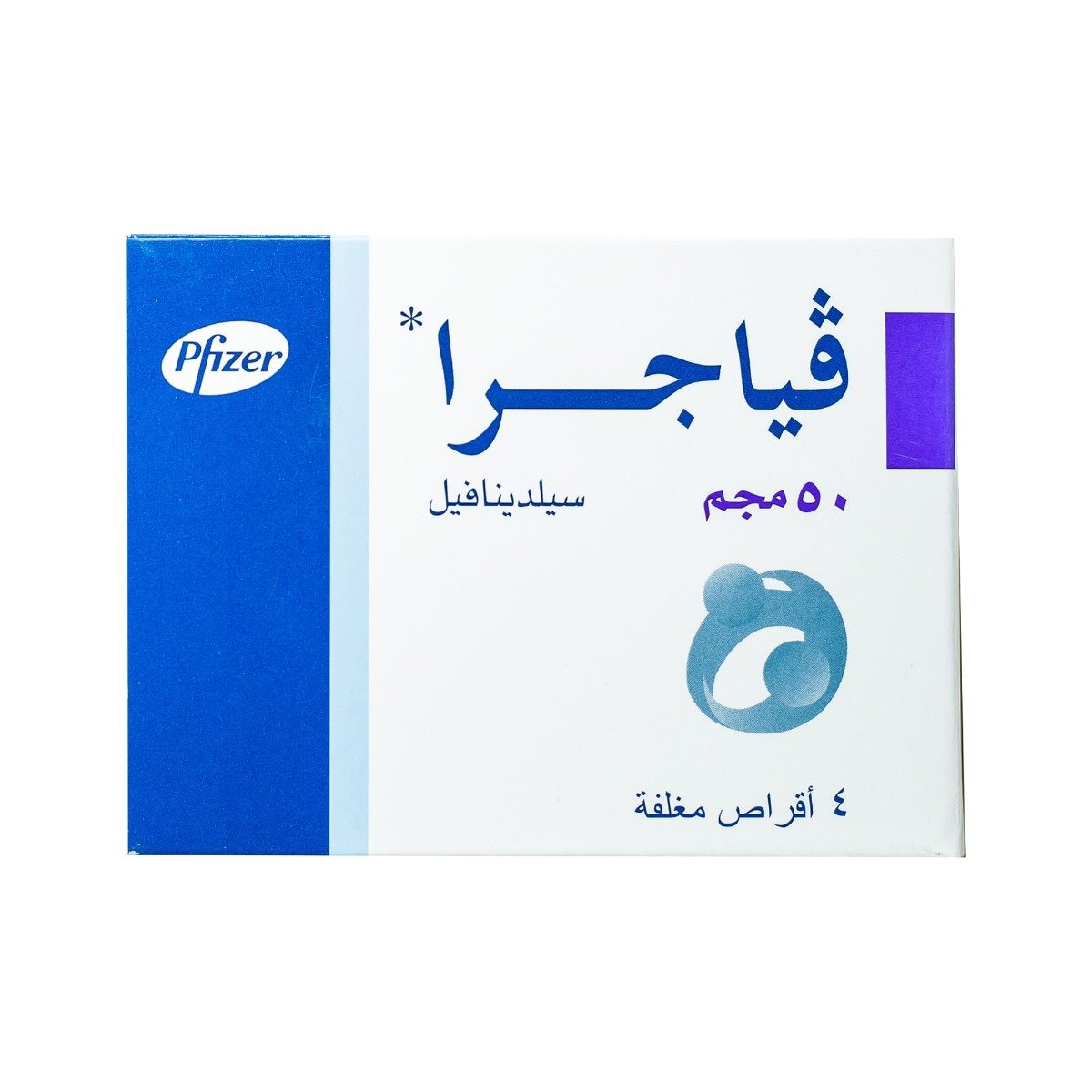 Viagra 50 mg - 4 Tablets - Bloom Pharmacy