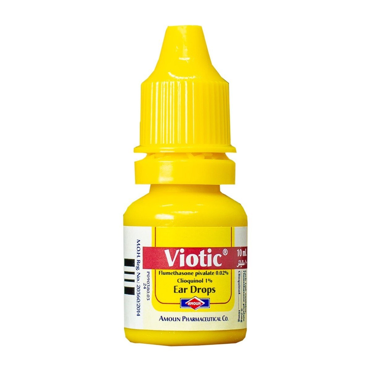 Viotic Ear Drops - 10 ml - Bloom Pharmacy