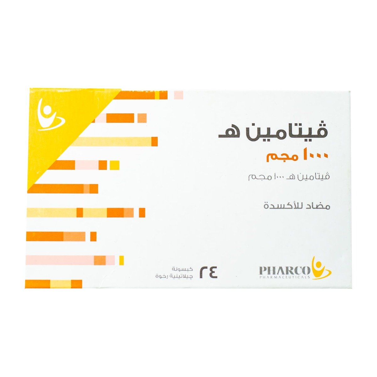 Vitamin E 1000 mg - 20 Capsules - Bloom Pharmacy
